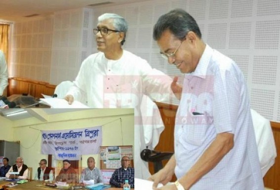State Govt employees deprivation continue : tightwad Manik Sarkar's 'moonshineâ€™ to Govt Employees ahead of Assembly Election ; raised issue of implementing 7th Pay Commission with â€˜Modificationâ€™ but no actions 